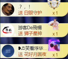 薀昕感谢家人们❤的图片