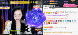 ︶薀昕ぃ的图片
