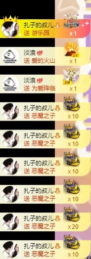 娜扎🧸休1天哦的图片