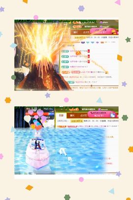 ღ娜娜ぃ感冒不舒服休的图片