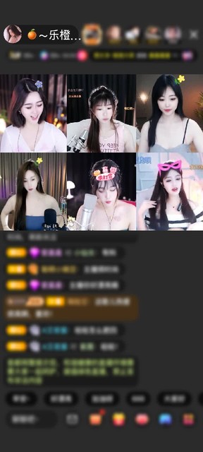 感谢玉杰（名草有主了）赠送满满的爱1个