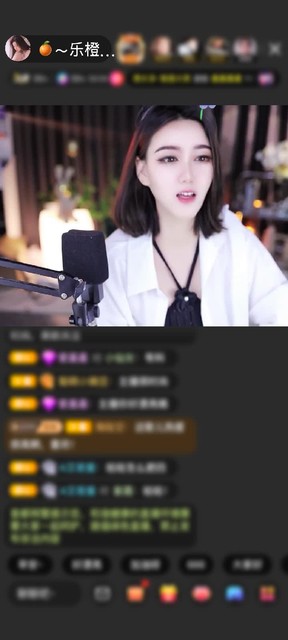 感谢🐇不正经的老头🐇赠送爱的火山3个
