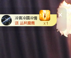 蜜大寶💋钱到兜里来主播照片
