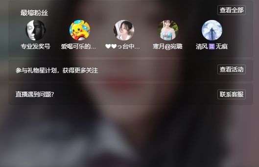 浮若若的图片