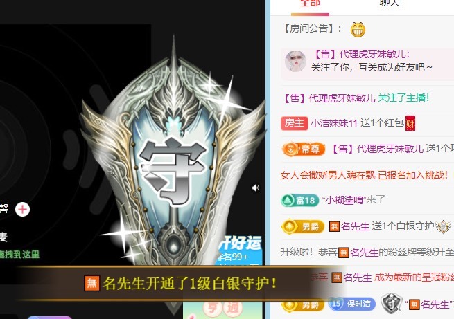 小洁妹妹❤️的图片