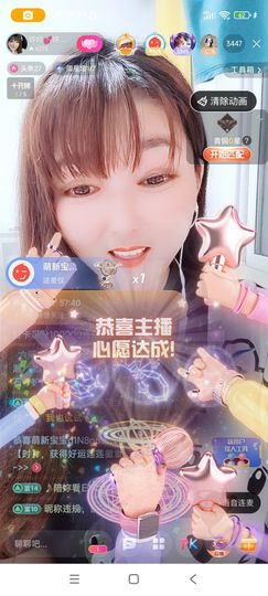 婷婷💕求升级的图片