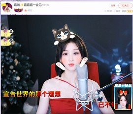 此账号已注销.，主播照片