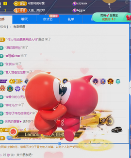 雨晴nice主播照片