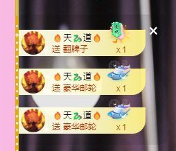 婷儿～所遇皆甜主播照片