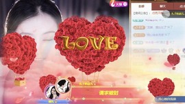 娜扎🧸主播照片