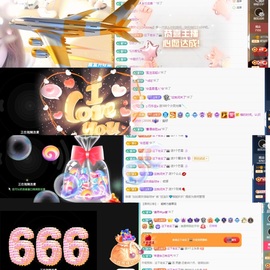 💙欣宝吖（暂休）主播照片