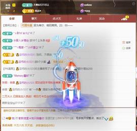 一笑嘿嘿嘿的图片