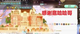 金麒麟安静唱歌🎤的图片