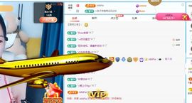 小甜贪财好色💕主播照片