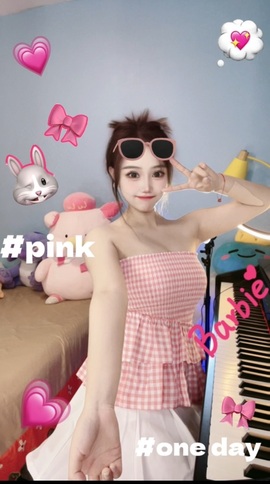 咿咿吖🎤主播照片