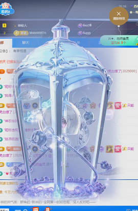 雨晴nice主播照片