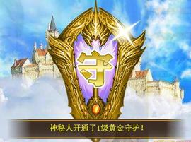 ゞ悠乐★婉儿つ主播照片