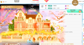 广西壮族姑姑主播照片