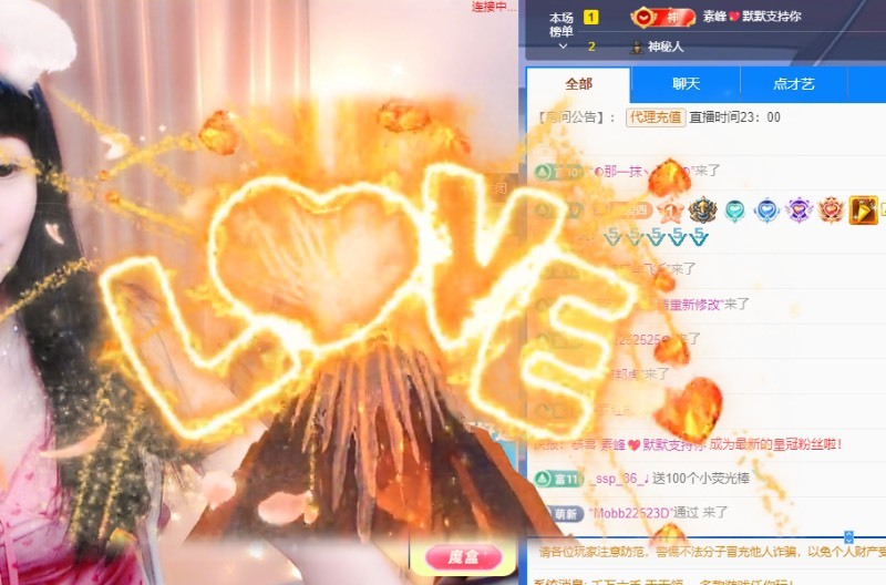 粤语🍀四月天唱吧的图片