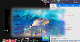 雨晴nice主播照片