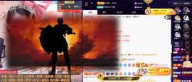 ◐惠主，2388◐的图片