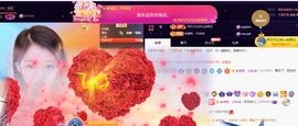 ◐惠主，2388◐的图片