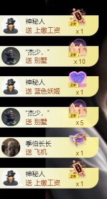 洋子～晚点见主播照片