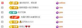 一笑嘿嘿嘿的图片