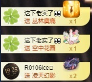 💙欣宝吖（暂休）主播照片