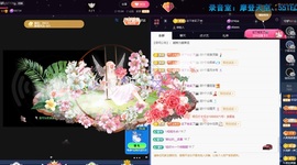 💙欣宝吖（暂休）主播照片