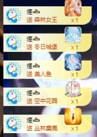 柒七休主播照片