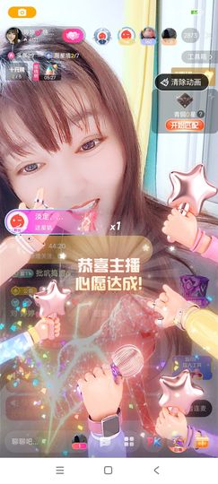 婷婷💕求升级的图片