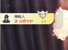 寶💓想吃肉主播照片