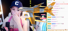 米朵.儿主播照片