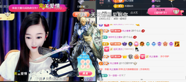 ︶薀昕ぃ的图片