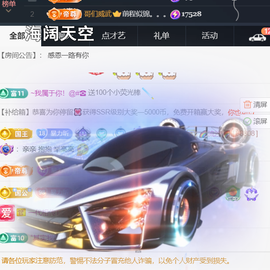 ︶薀昕ぃ的图片