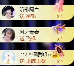 ︶薀昕ぃ的图片