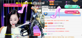 ︶薀昕ぃ的图片