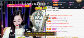 ︶薀昕ぃ的图片