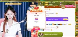 昭昭新人第一天主播照片