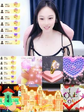 可馨✿一二布布主播照片