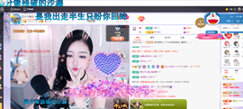 依芝の求百元榜的图片