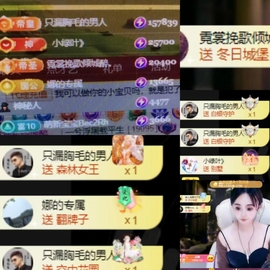 亿宝💕求赐个家长吧的图片