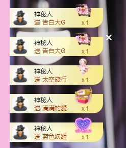 婷儿～所遇皆甜主播照片