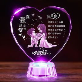 September★主播照片