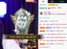 大静静静的图片