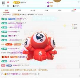 一笑嘿嘿嘿的图片