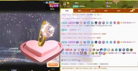 一笑嘿嘿嘿的图片