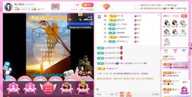 岚☆若冰♂主播照片