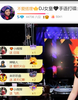 广西壮族姑姑的图片